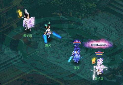 神武版本爆料最新,奇幻冒险，全新体验尽在掌握